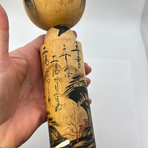 Vintage Japanese Kokeshi Doll Beautiful Wooden 9.5 in Tall  w River Bridge Scene - Picture 3 of 16